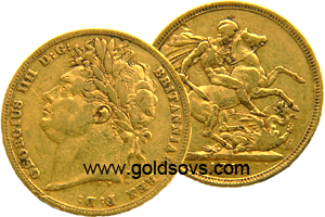 George IIII 1823 Gold Sovereign