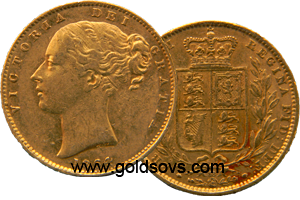 1872 British Sovereign no dia number